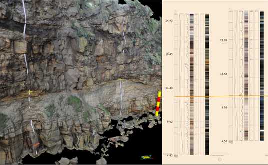 Desktop and virtual reality modes for geoscientists and engineers